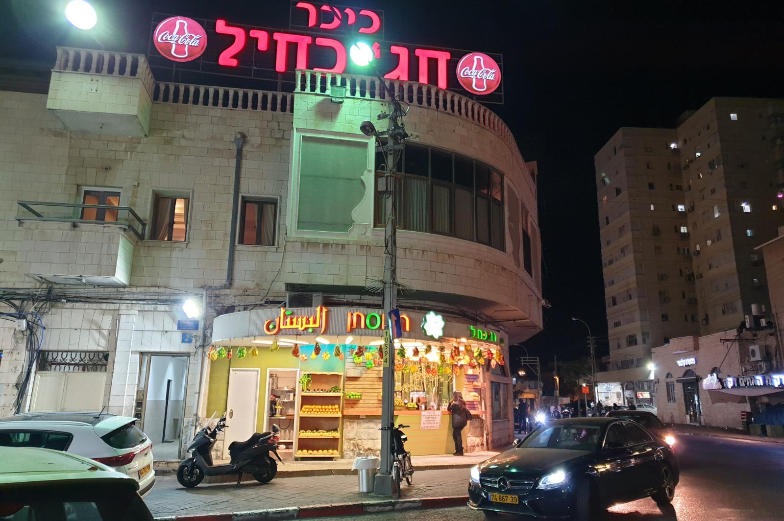 WhatsApp Image 2020-04-25 at 6.22.47 PM.jpeg.jpeg